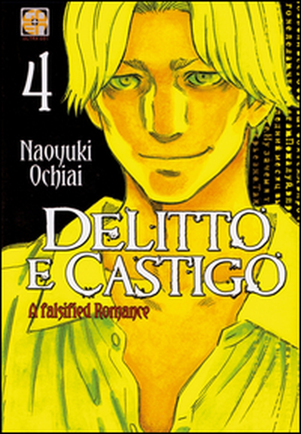 Delitto e castigo. A falsified romance - Librerie.coop Delitto e castigo. A falsified romance - Librerie.coop