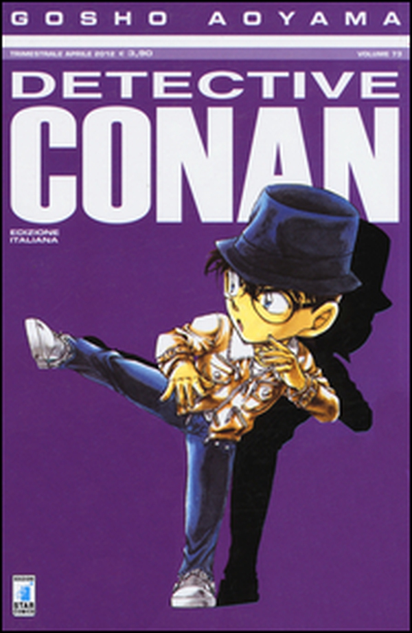 Detective Conan - Vol. 73 - Librerie.coop Detective Conan - Vol. 73 - Librerie.coop