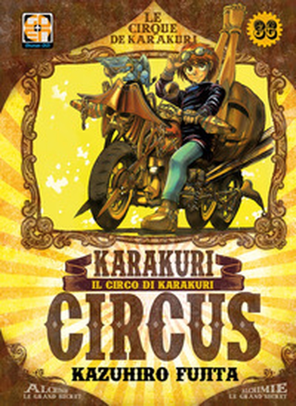 Karakuri Circus - Librerie.coop Karakuri Circus - Librerie.coop