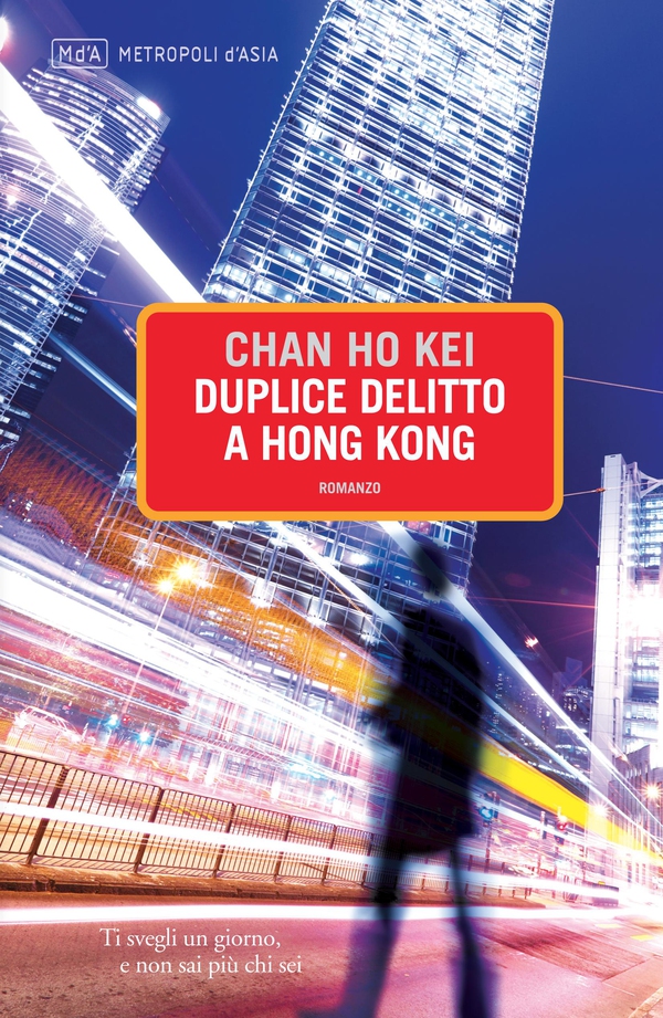 Duplice delitto a Hong Kong - Librerie.coop Duplice delitto a Hong Kong - Librerie.coop