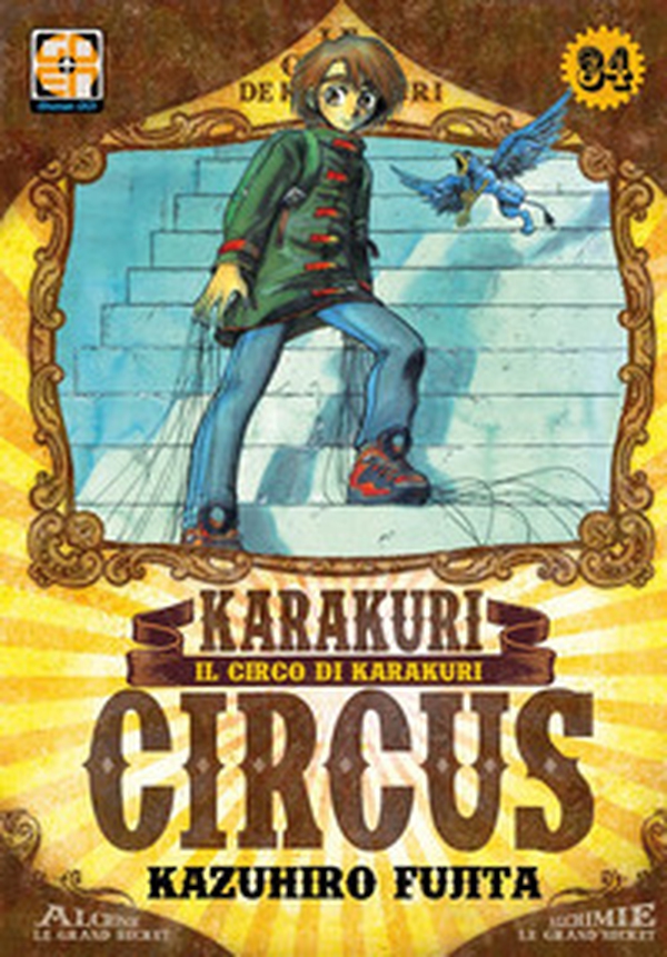 Karakuri Circus - Librerie.coop Karakuri Circus - Librerie.coop