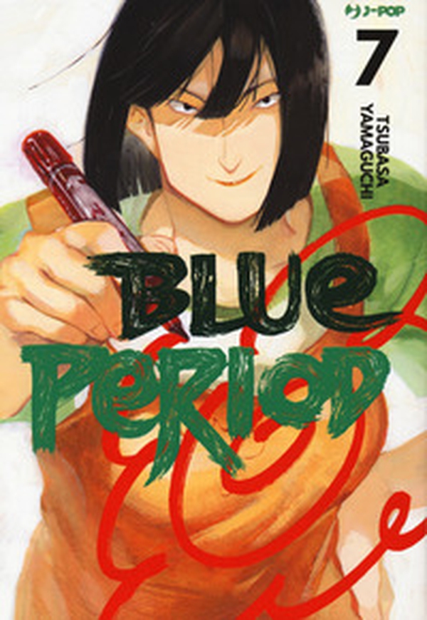 Blue period - Vol. 7 - Librerie.coop Blue period - Vol. 7 - Librerie.coop
