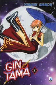 Gintama - Vol. 3 - Librerie.coop