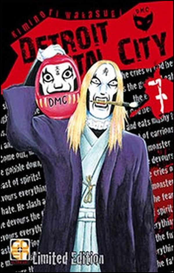 Detroit metal city - Librerie.coop Detroit metal city - Librerie.coop