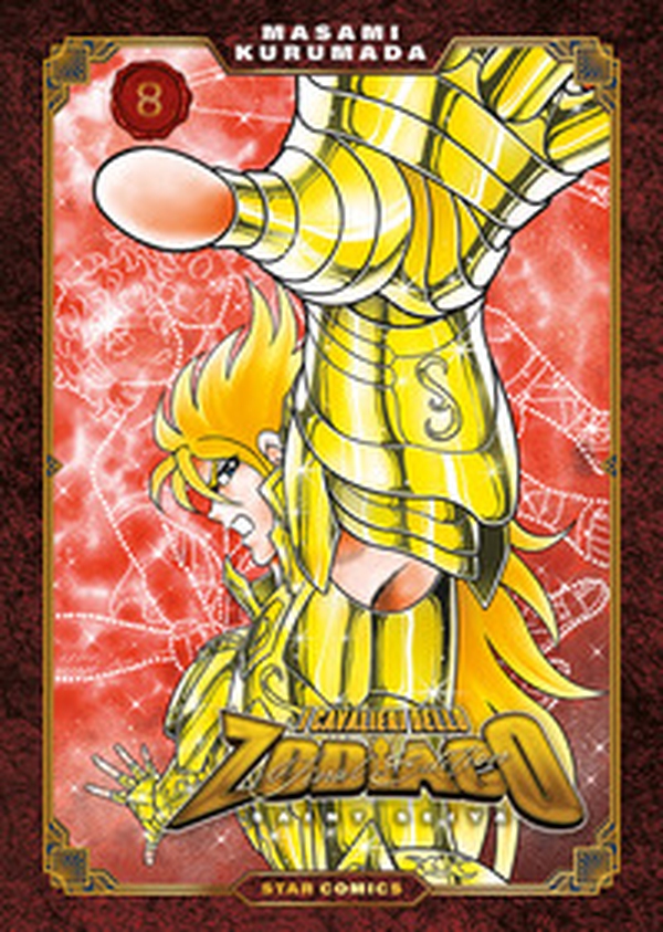 I cavalieri dello zodiaco. Saint Seiya. Final edition - Vol. 8 - Librerie.coop I cavalieri dello zodiaco. Saint Seiya. Final edition - Vol. 8 - Librerie.coop