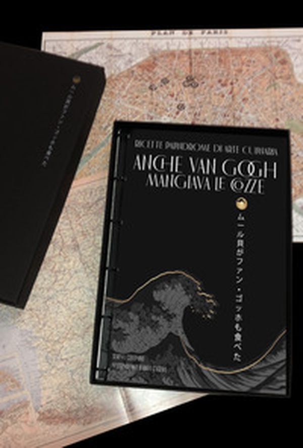 Anche Van Gogh mangiava le cozze. Ricette palindrome di arte culinaria - Librerie.coop Anche Van Gogh mangiava le cozze. Ricette palindrome di arte culinaria - Librerie.coop