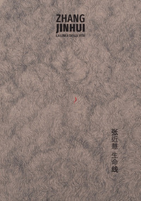 Zhang Jinhui. La linea della vita - Librerie.coop Zhang Jinhui. La linea della vita - Librerie.coop