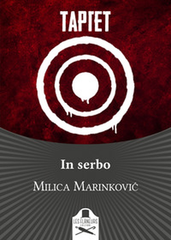 In serbo - Librerie.coop In serbo - Librerie.coop