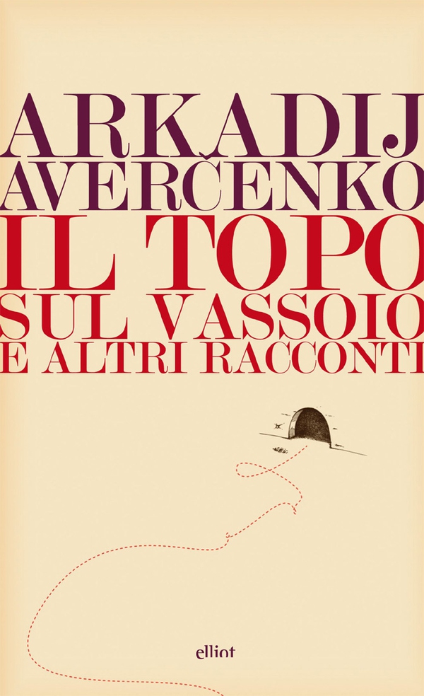 Il topo sul vassoio e altri racconti - Librerie.coop Il topo sul vassoio e altri racconti - Librerie.coop