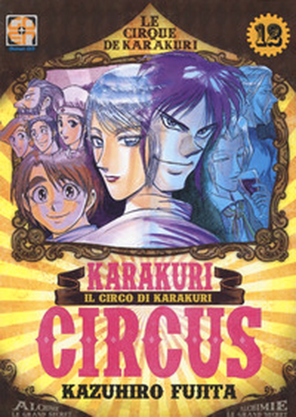 Karakuri Circus - Librerie.coop Karakuri Circus - Librerie.coop