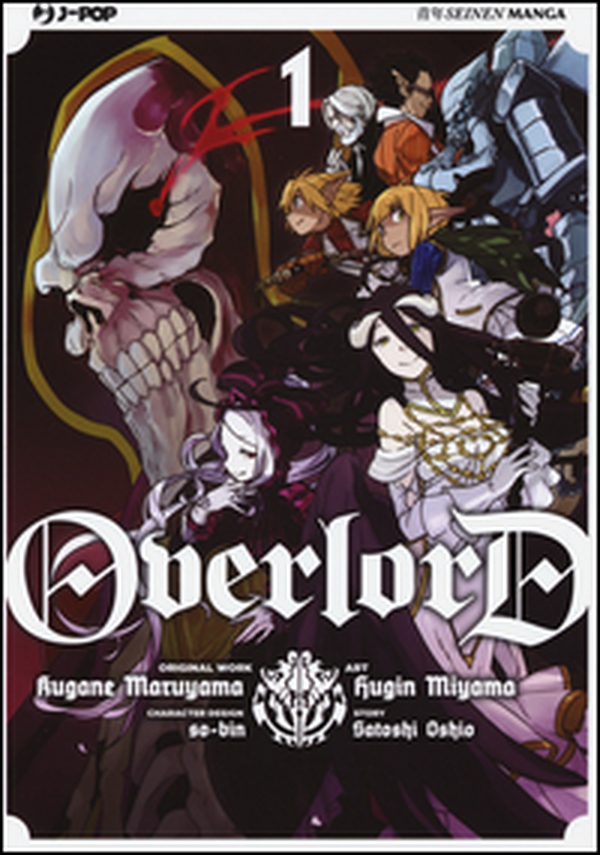 Overlord - Librerie.coop Overlord - Librerie.coop