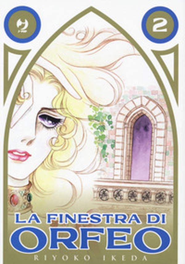 La finestra di Orfeo - Vol. 2 - Librerie.coop La finestra di Orfeo - Vol. 2 - Librerie.coop