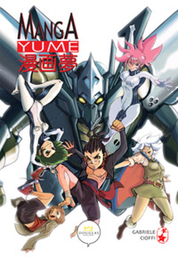 Manga yume - Librerie.coop Manga yume - Librerie.coop