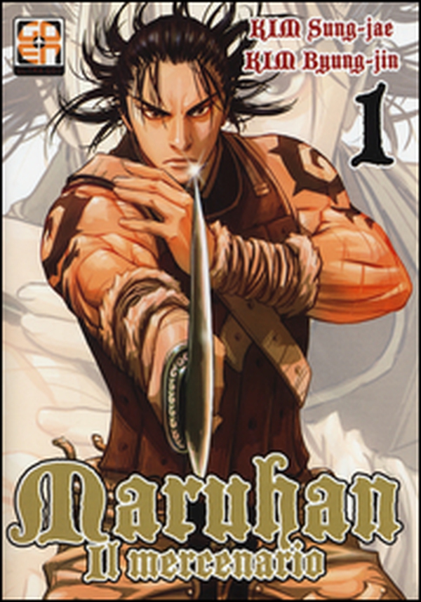 Maruhan il mercenario - Librerie.coop Maruhan il mercenario - Librerie.coop