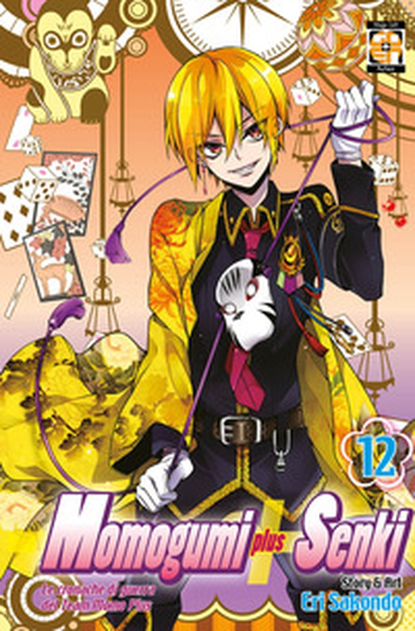 Momogumi plus Senki - Librerie.coop Momogumi plus Senki - Librerie.coop