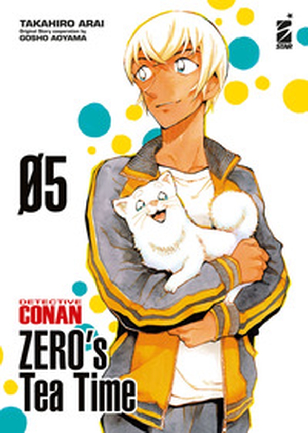 Detective Conan. Zero's tea time - Vol. 5 - Librerie.coop Detective Conan. Zero's tea time - Vol. 5 - Librerie.coop