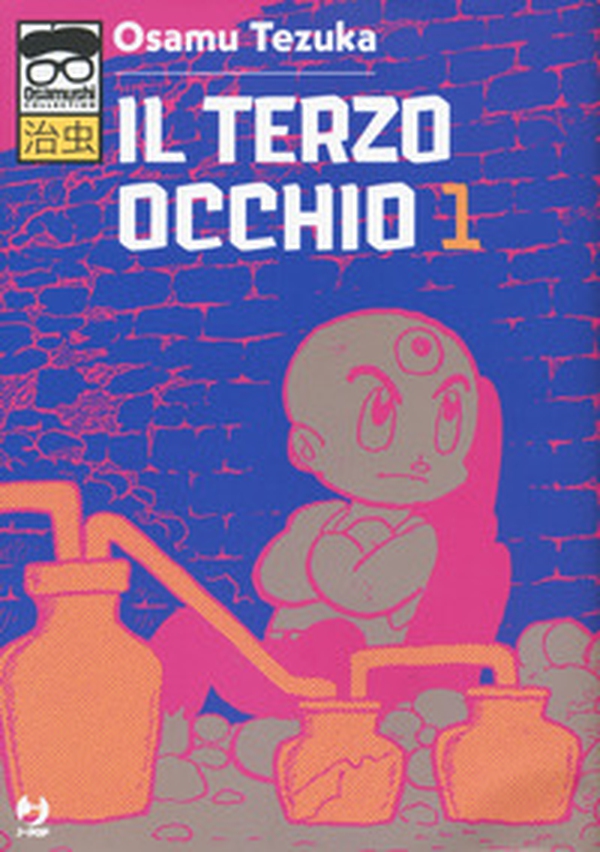 Il terzo occhio - Librerie.coop Il terzo occhio - Librerie.coop