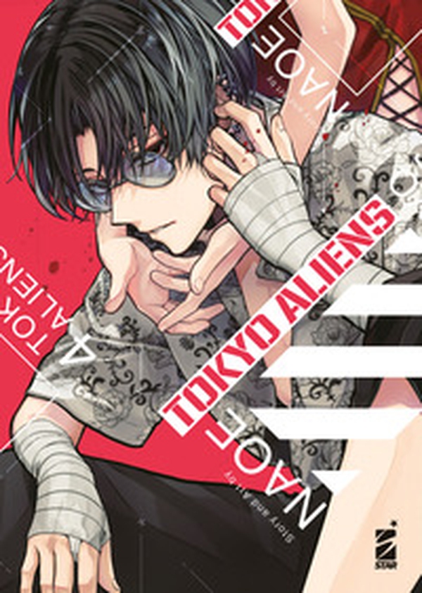 Tokyo aliens - Vol. 4 - Librerie.coop Tokyo aliens - Vol. 4 - Librerie.coop