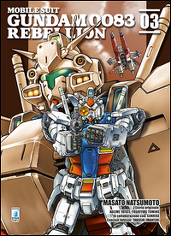 Rebellion. Mobile suit Gundam 0083 - Vol. 3 - Librerie.coop Rebellion. Mobile suit Gundam 0083 - Vol. 3 - Librerie.coop