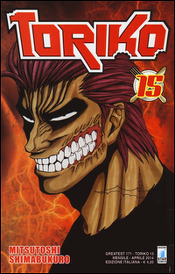 Toriko - Librerie.coop Toriko - Librerie.coop