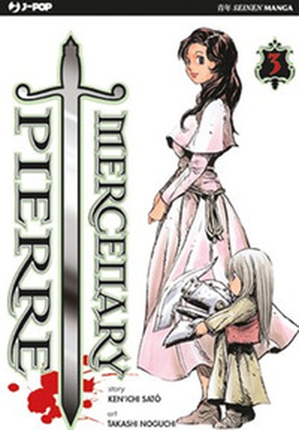 Mercenary Pierre - Vol. 3 - Librerie.coop Mercenary Pierre - Vol. 3 - Librerie.coop