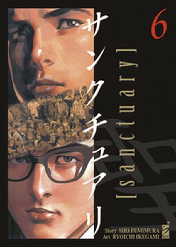 Sanctuary - Vol. 6 - Librerie.coop Sanctuary - Vol. 6 - Librerie.coop