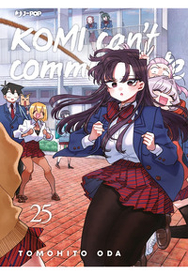 Komi can't communicate - Vol. 25 - Librerie.coop Komi can't communicate - Vol. 25 - Librerie.coop