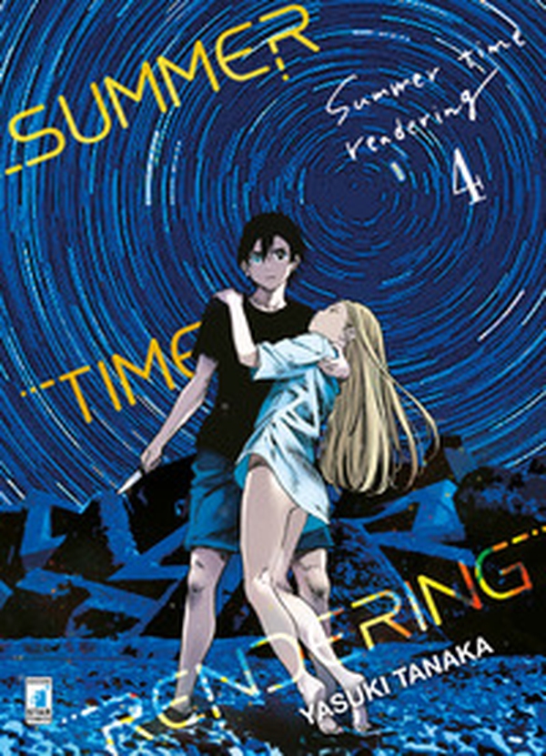 Summer time rendering - Vol. 4 - Librerie.coop Summer time rendering - Vol. 4 - Librerie.coop