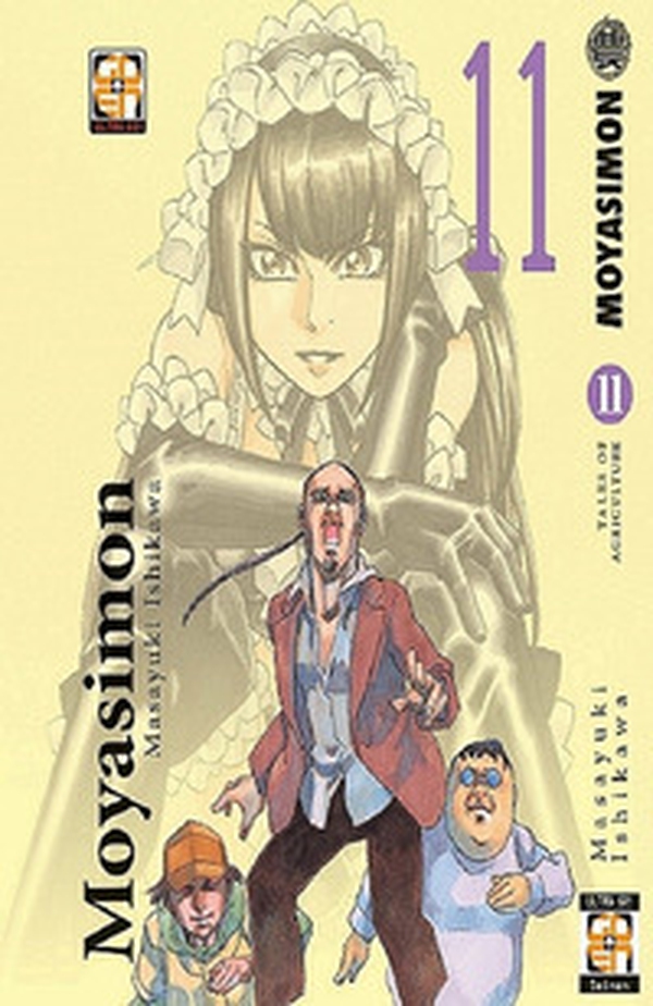 Moyashimon - Librerie.coop Moyashimon - Librerie.coop