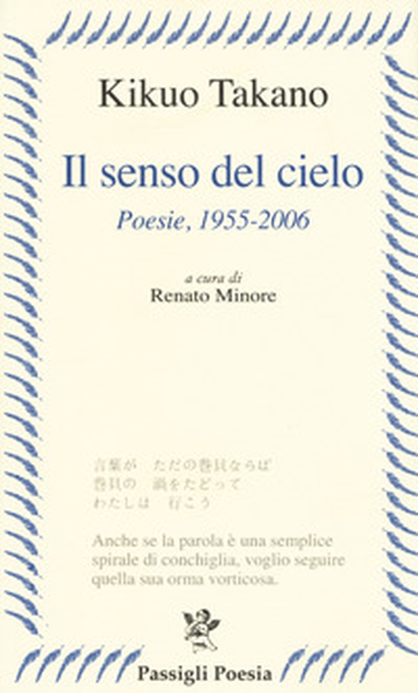 Il senso del cielo. Poesie (1955-2006) - Librerie.coop Il senso del cielo. Poesie (1955-2006) - Librerie.coop