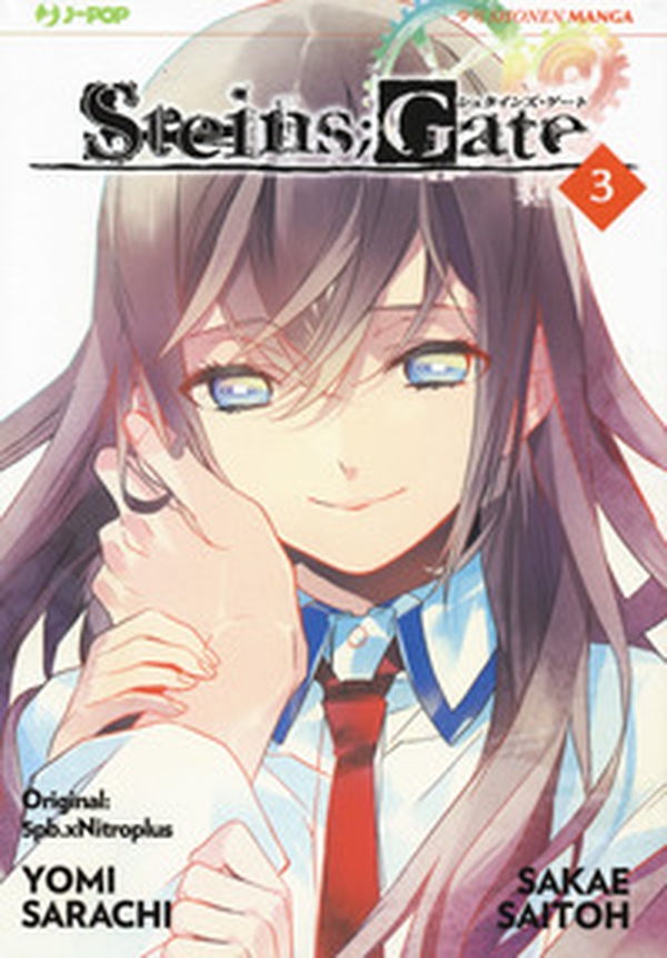 Steins gate - Librerie.coop Steins gate - Librerie.coop