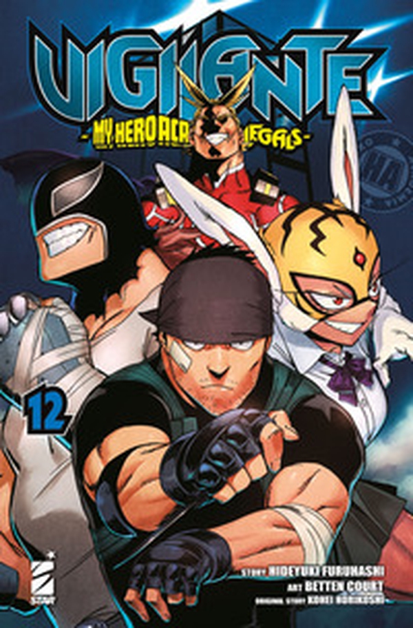 Vigilante. My Hero Academia illegals - Vol. 12 - Librerie.coop Vigilante. My Hero Academia illegals - Vol. 12 - Librerie.coop