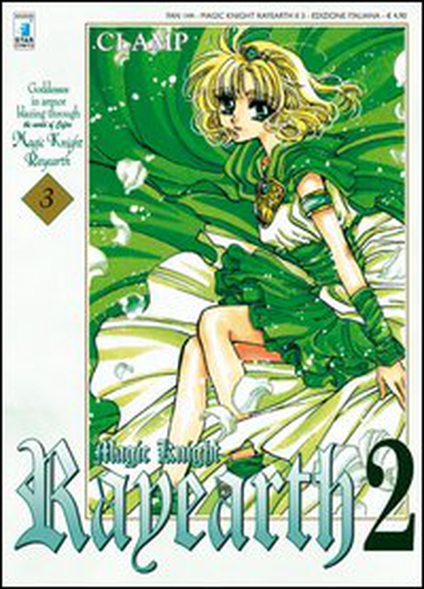 Magic knight Rayearth 2 - Vol. 3 - Librerie.coop Magic knight Rayearth 2 - Vol. 3 - Librerie.coop