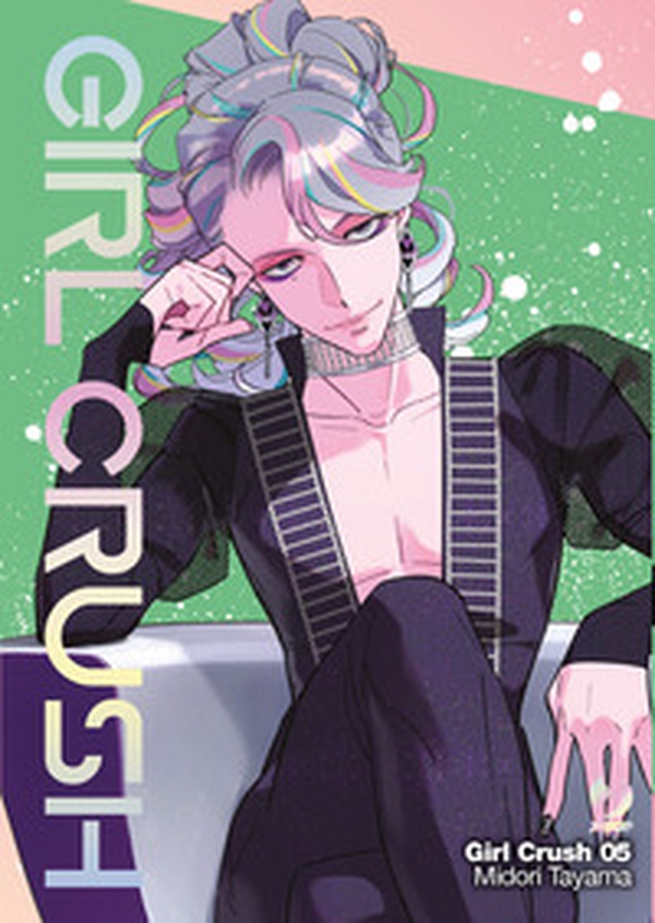 Girl crush - Vol. 5 - Librerie.coop Girl crush - Vol. 5 - Librerie.coop