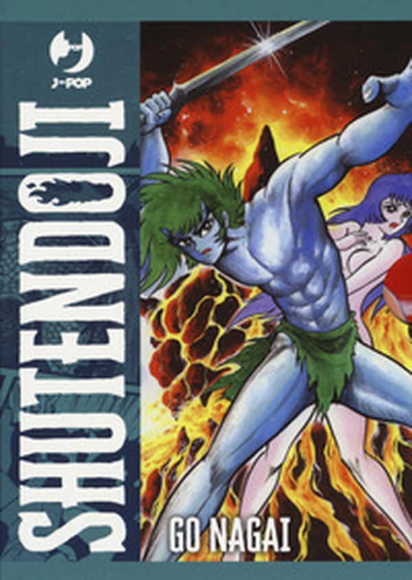 Shutendoji - Librerie.coop Shutendoji - Librerie.coop