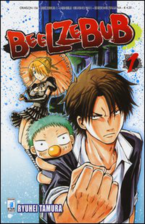 Beelzebub - Vol. 1 - Librerie.coop Beelzebub - Vol. 1 - Librerie.coop