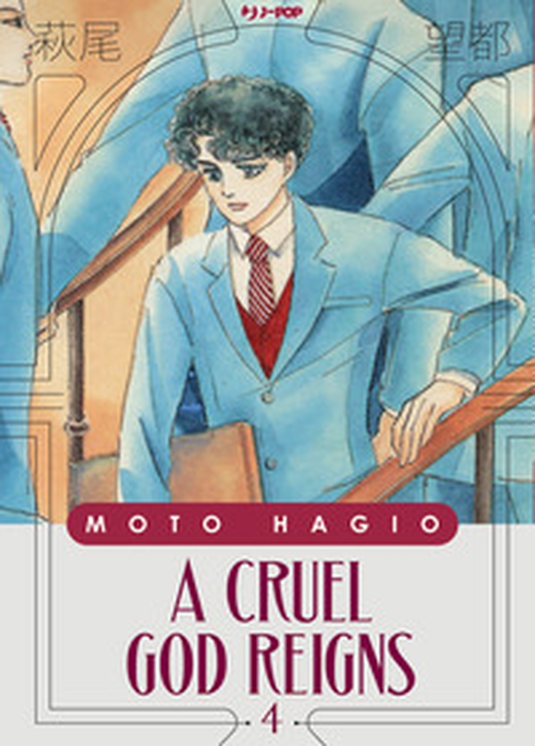 A cruel god reigns - Vol. 4 - Librerie.coop A cruel god reigns - Vol. 4 - Librerie.coop