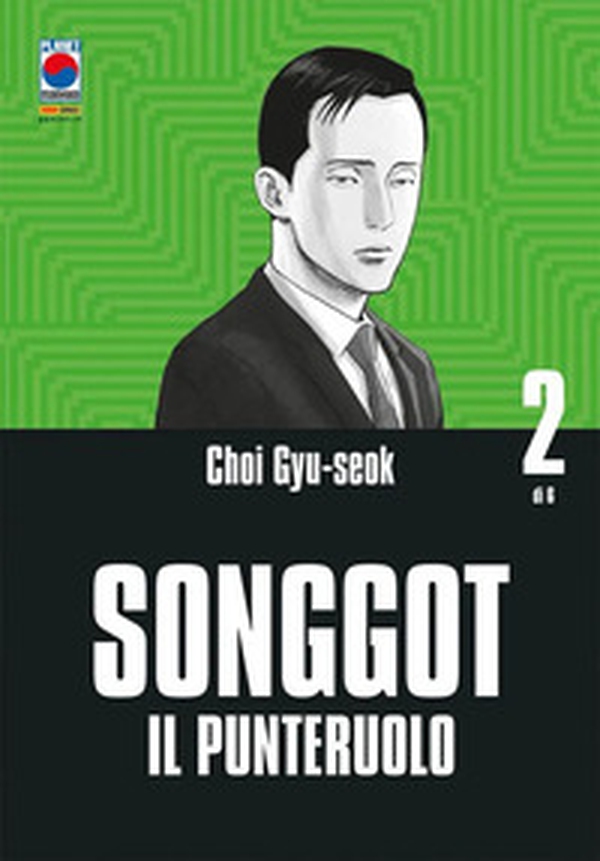 Songgot. Il punteruolo - Vol. 2 - Librerie.coop Songgot. Il punteruolo - Vol. 2 - Librerie.coop