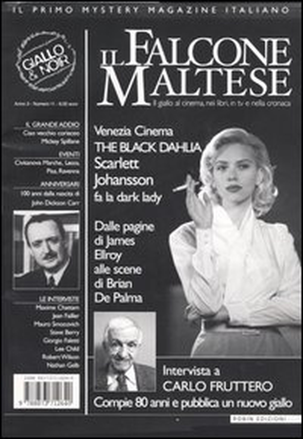Il falcone maltese. Il giallo al cinema, nei libri, in tv e nella cronaca - Vol. 11 - Librerie.coop Il falcone maltese. Il giallo al cinema, nei libri, in tv e nella cronaca - Vol. 11 - Librerie.coop