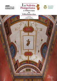 La Saletta Pompeiana e l'Ottocento in Villa Farnesina - Librerie.coop