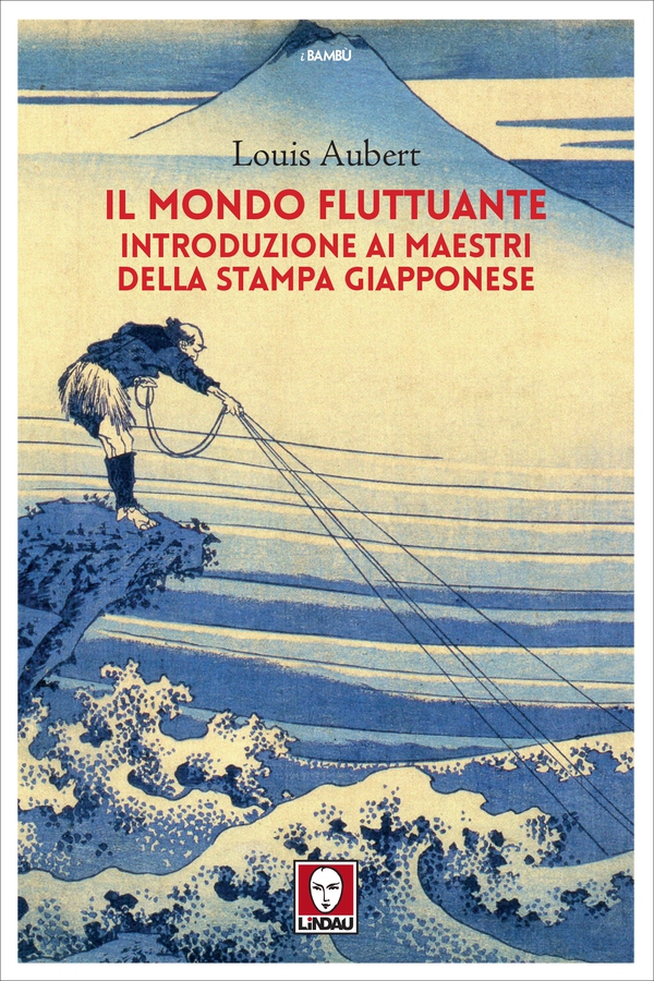 Il mondo fluttuante - Librerie.coop Il mondo fluttuante - Librerie.coop