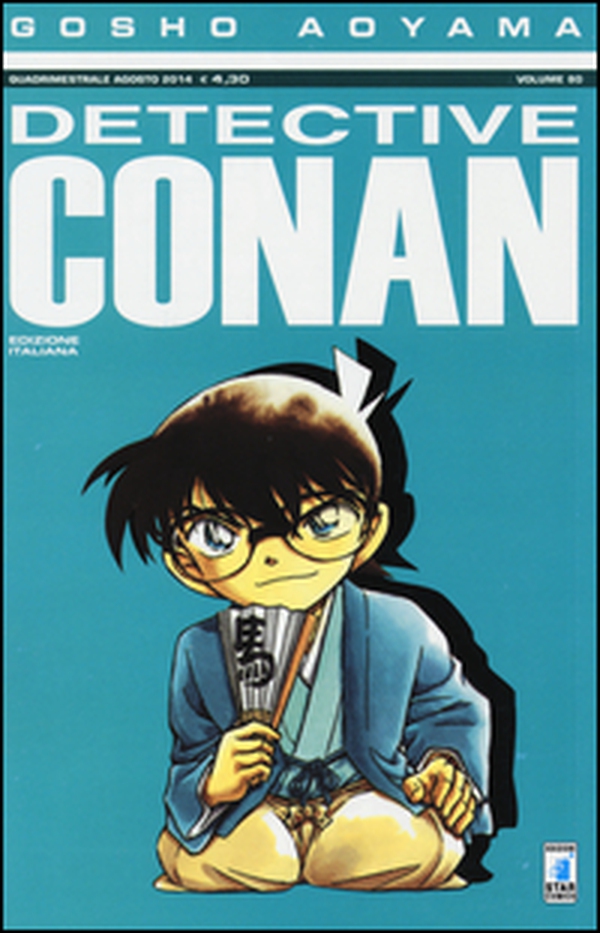 Detective Conan - Vol. 80 - Librerie.coop Detective Conan - Vol. 80 - Librerie.coop