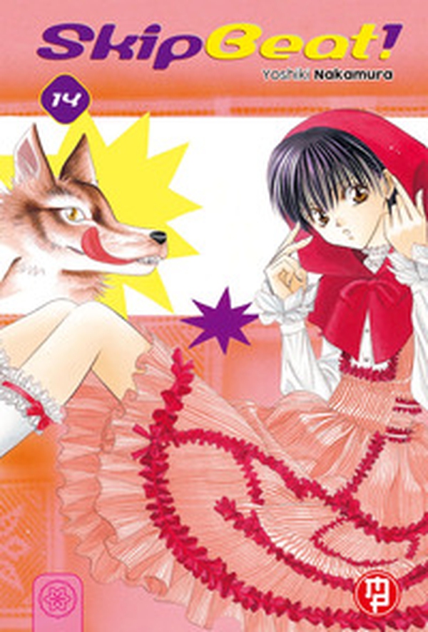 Skip beat! - Librerie.coop Skip beat! - Librerie.coop