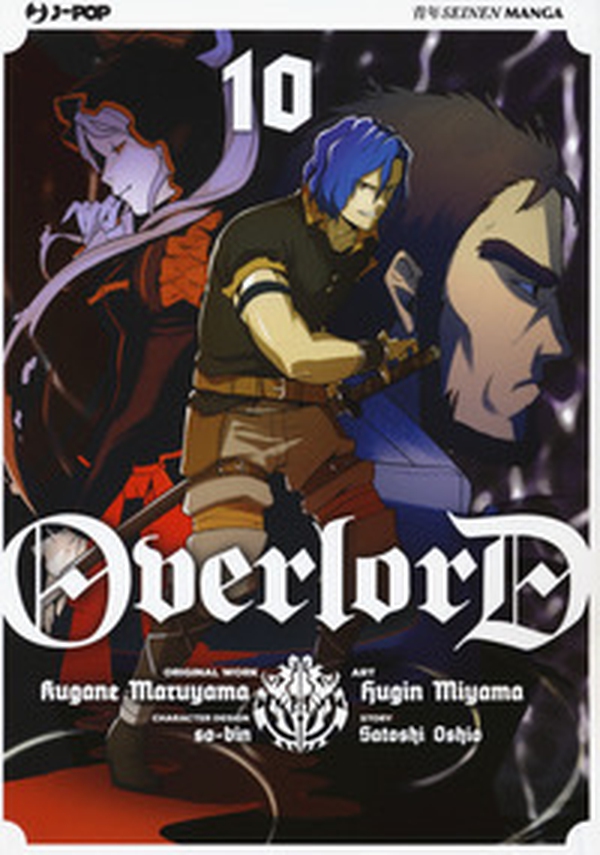 Overlord - Librerie.coop Overlord - Librerie.coop