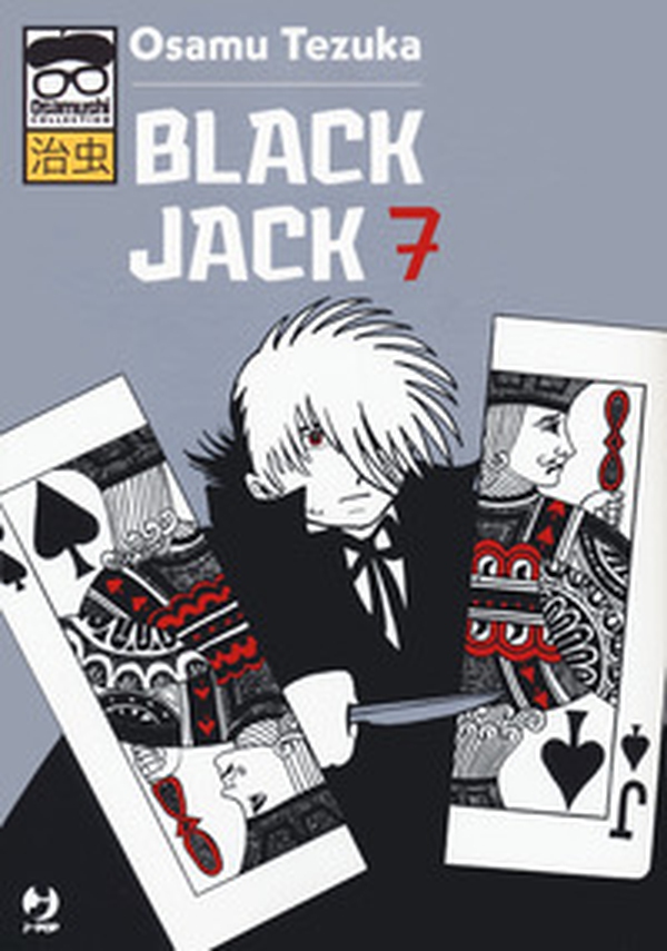 Black Jack - Librerie.coop Black Jack - Librerie.coop