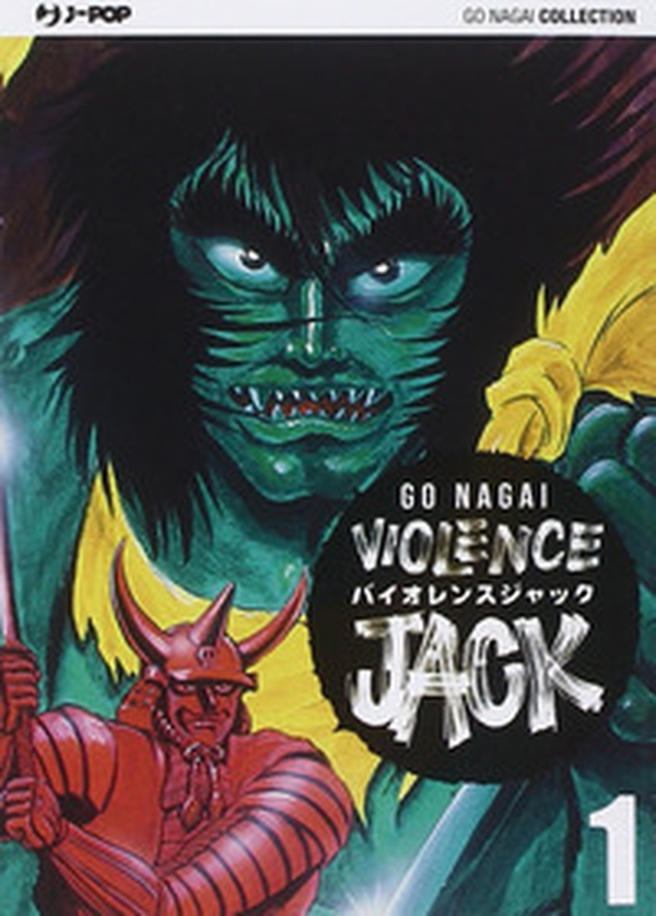 Violence Jack. Ultimate edition - Vol. 1 - Librerie.coop Violence Jack. Ultimate edition - Vol. 1 - Librerie.coop