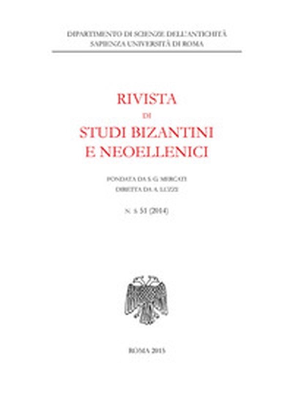 Rivista di studi bizantini e neoellenici. Ediz. anastatica - Librerie.coop Rivista di studi bizantini e neoellenici. Ediz. anastatica - Librerie.coop