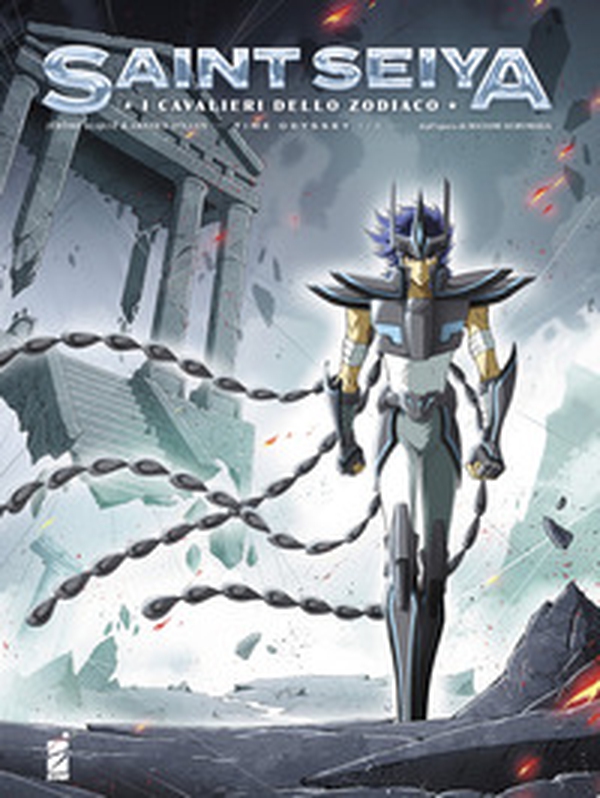 I cavalieri dello zodiaco. Saint Seiya. Time odyssey. Collector edition - Vol. 1 - Librerie.coop I cavalieri dello zodiaco. Saint Seiya. Time odyssey. Collector edition - Vol. 1 - Librerie.coop