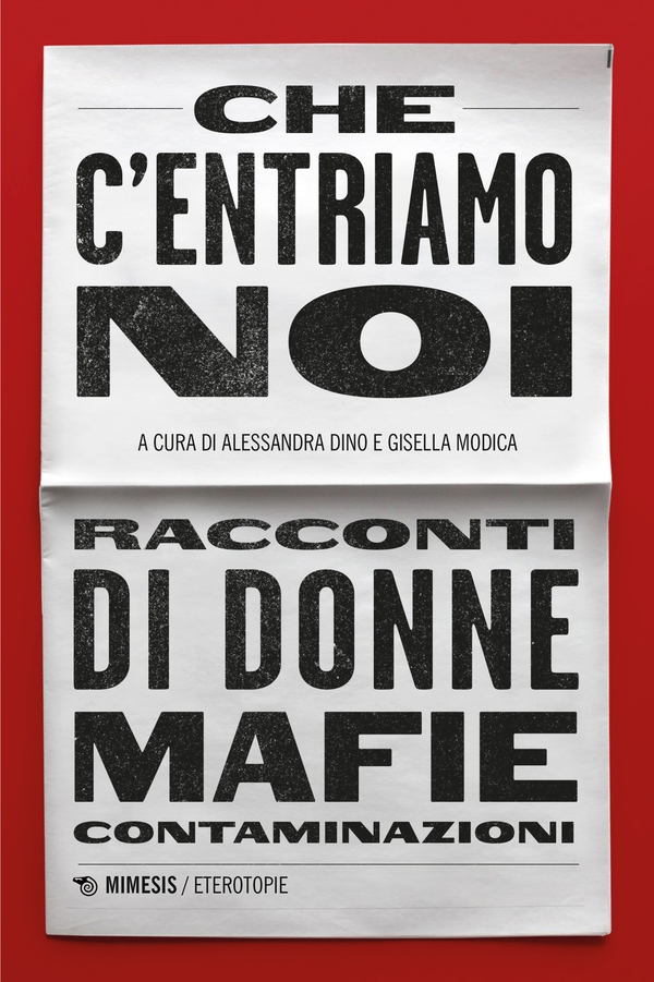 Che c’entriamo noi - Librerie.coop Che c’entriamo noi - Librerie.coop