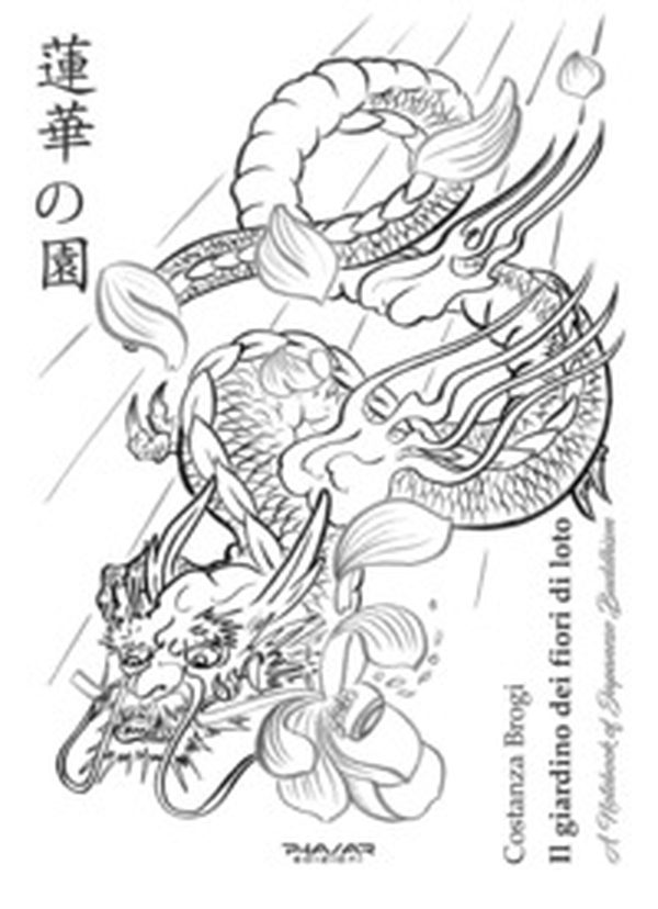 Il giardino dei fiori di loto. A notebook of japanese buddhism - Librerie.coop Il giardino dei fiori di loto. A notebook of japanese buddhism - Librerie.coop